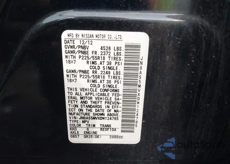 2013 Nissan Rogue Sv W/Sl Pkg из США, поврежденный, VIN JN8AS5MVXDW124785